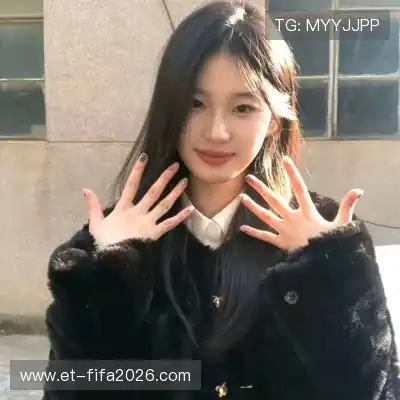 纪李娉